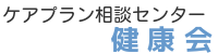 おおぞら　トップロゴ